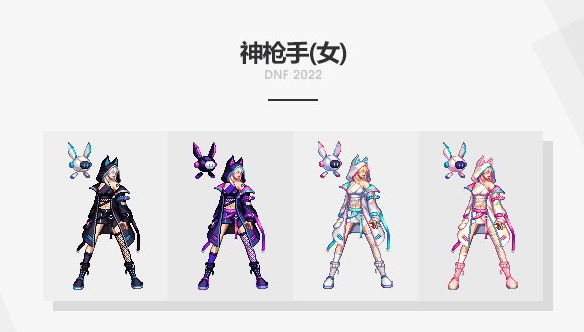 DNF2022全职业春节套时装外观效果展示