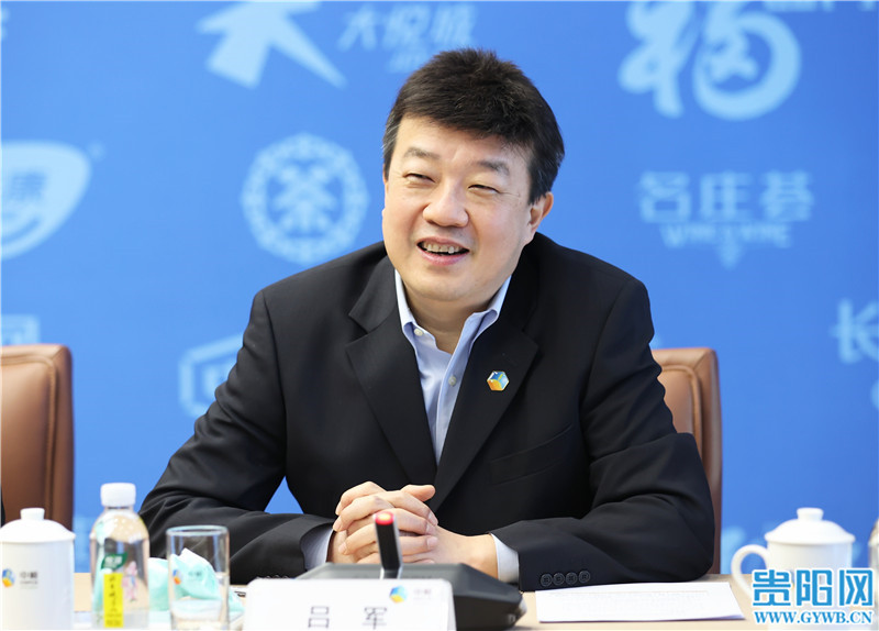 胡忠雄：聚焦央企招商 全面加强合作 做大做优做强生态特色食品和健康医药产业