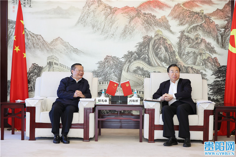 胡忠雄：聚焦央企招商 全面加强合作 做大做优做强生态特色食品和健康医药产业