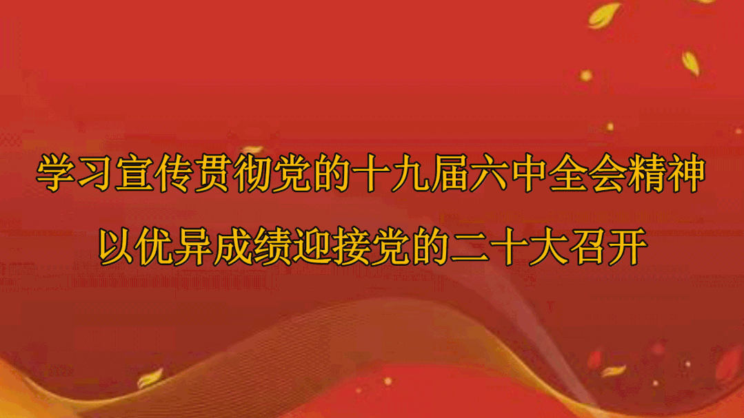 事关修改地方组织法，说明来了！