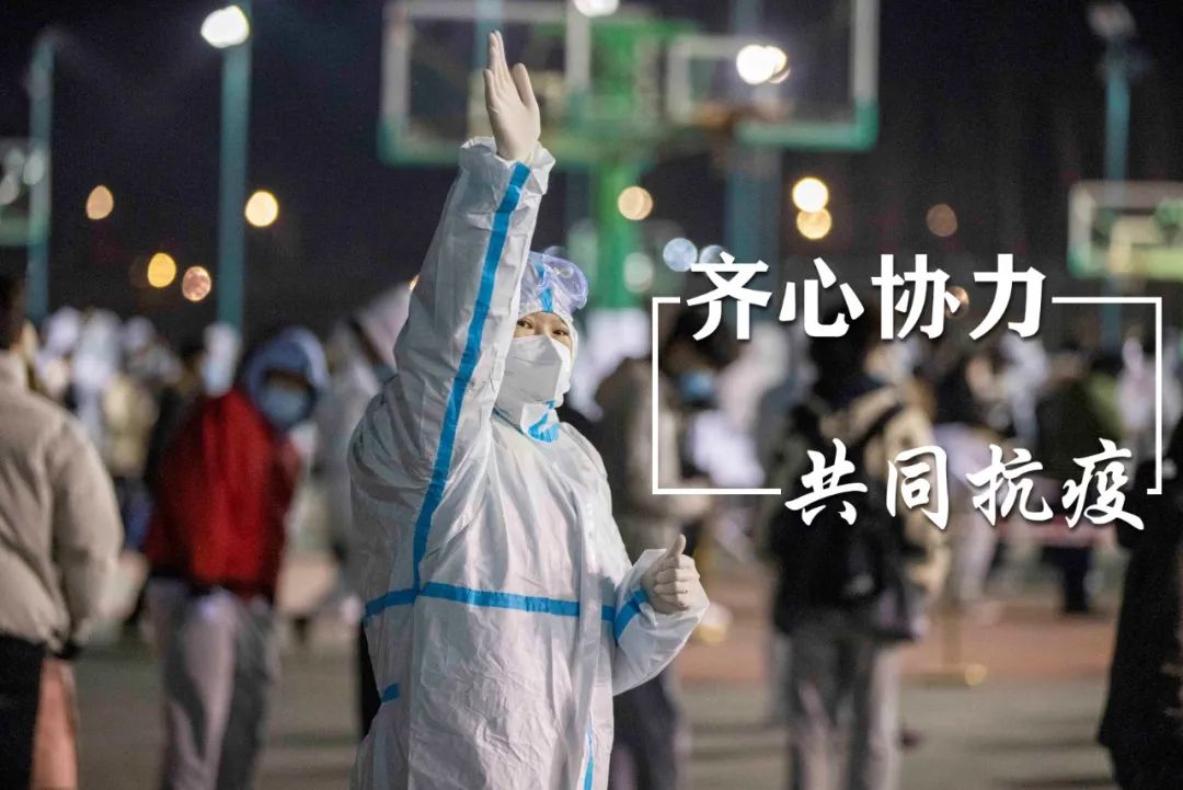 天大人“宅校”日常