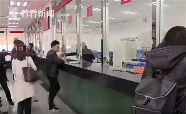 花费千元就能“洗白”征信报告不良记录？