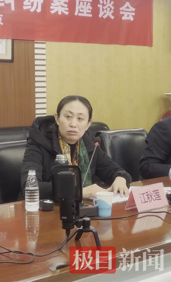 在痛苦煎熬中度过5年的江歌母亲：待凶手2037年出狱回国再起诉