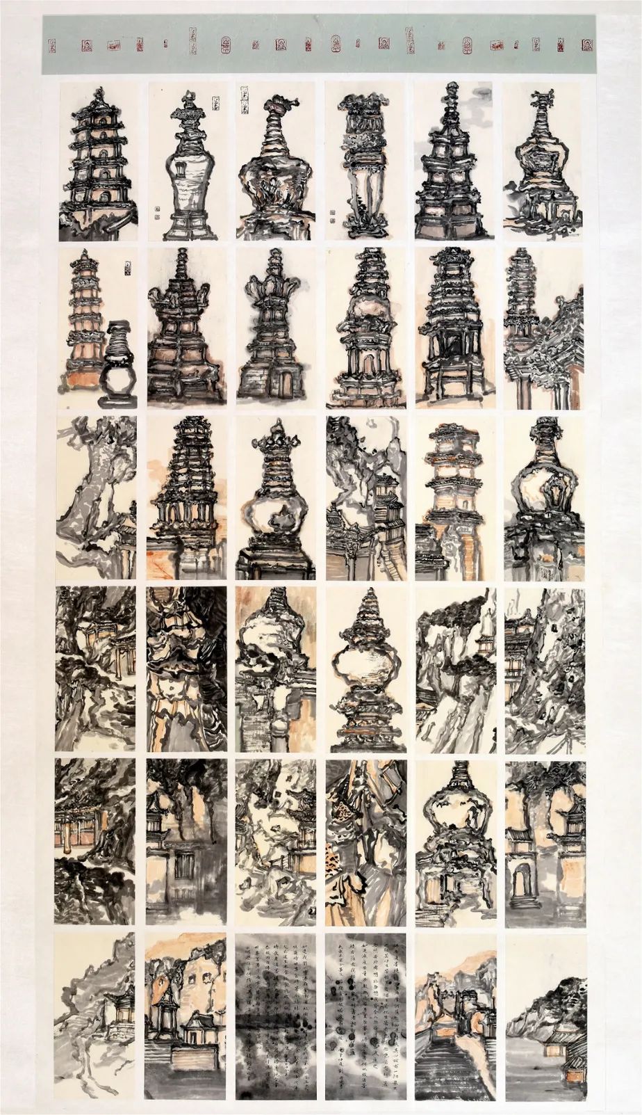 【展览预告】漠上花开--刘国斌 南长龙 迎新春中国画作品展