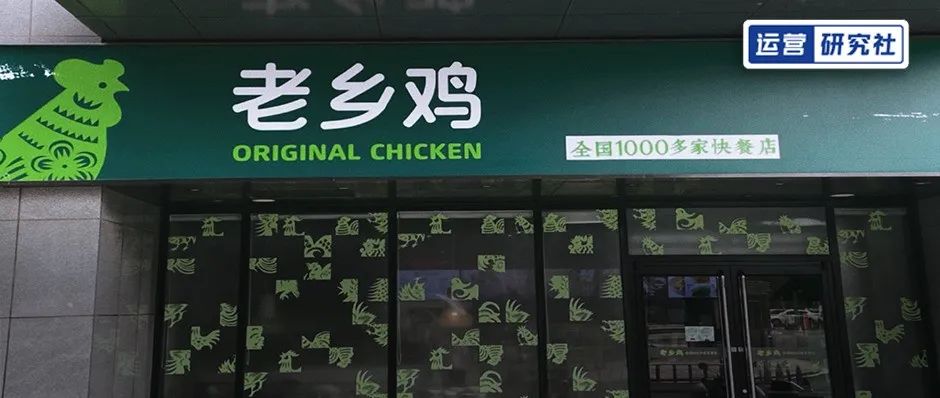 中式快餐店高端装修设计，媲美麦当劳的现代风格与高效体验