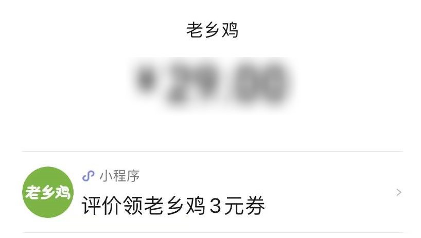比肩麦当劳、门店破千家，「中式快餐No.1」是怎么做私域的？