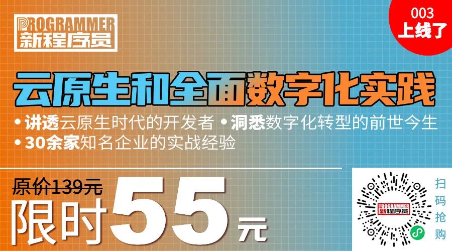 C语言连续3个月下跌，Python遥遥领先｜TIOBE 2月编程语言排行榜出炉