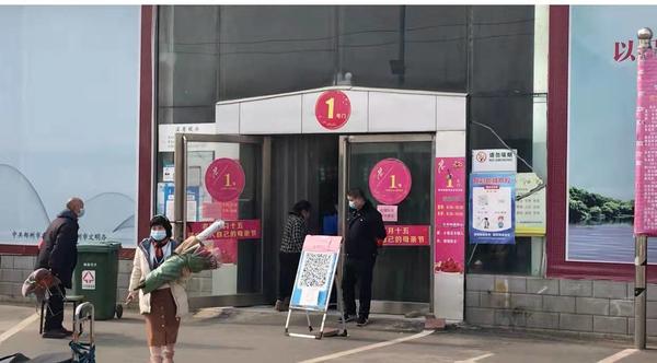 郑州陈寨,