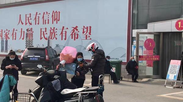 郑州陈寨,