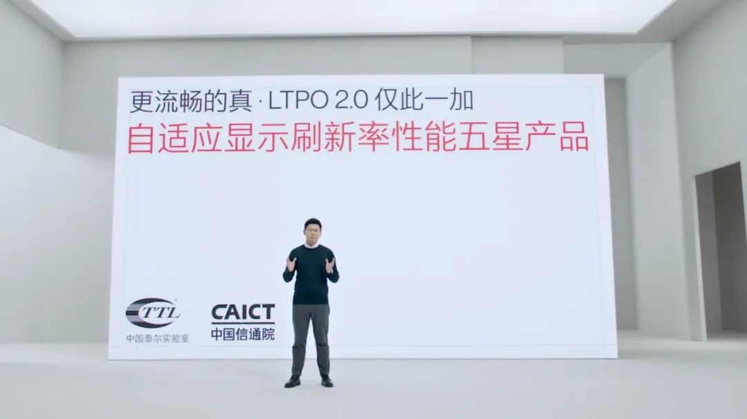 最强性能旗舰一加 10 Pro正式发布，售价4699元起
