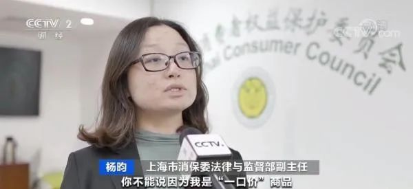 年少不知黄金香，入手发现……有坑？去知名品牌店里买也不靠谱