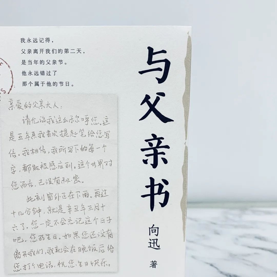 ���븸���顷����ԭ��Ҳ��Ϊ�������㹻�˽⸸�׵�