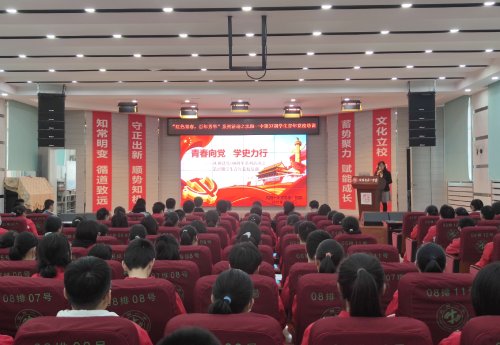 沈陽市第一中學2021年校園十大關鍵詞(圖2)