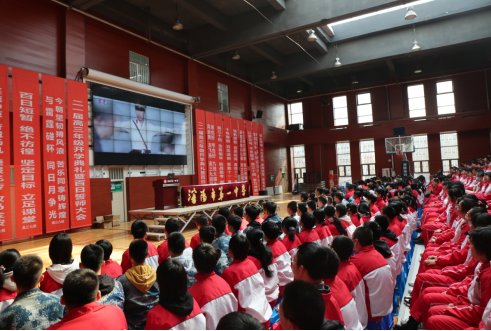 沈陽市第一中學2021年校園十大關鍵詞(圖5)