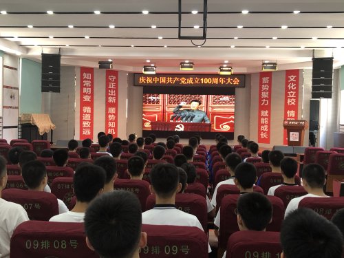 沈陽市第一中學2021年校園十大關鍵詞(圖6)