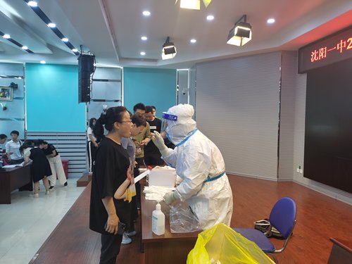 沈陽市第一中學2021年校園十大關鍵詞(圖45)