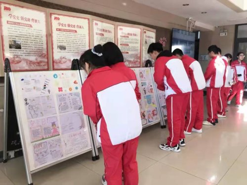 沈陽市第一中學2021年校園十大關鍵詞(圖46)
