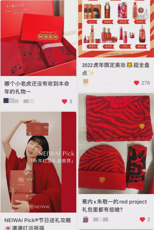 还在为过年送礼发愁么（过年送礼经济实惠）