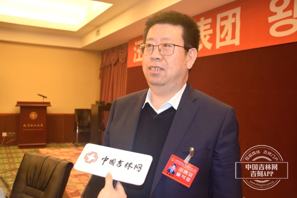 人大代表建言献策 共谋延边新发展