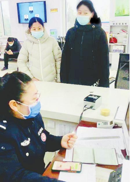 身份证管理系统,绥化市身份证管理系统
