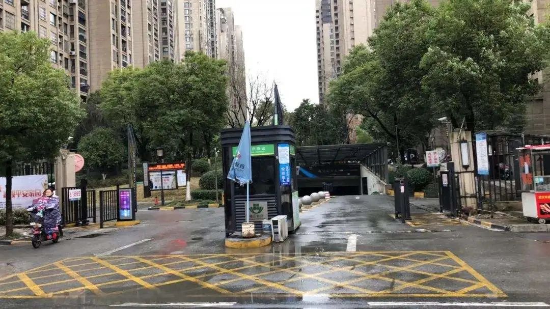 芜湖买这10个小区就完蛋了！早安，说说你的看法吧。