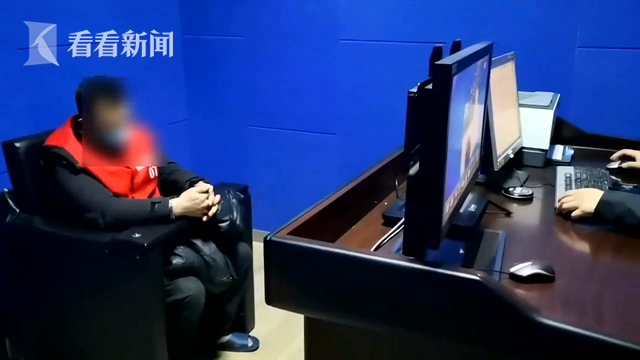 持枪抢劫畏罪潜逃！“人间蒸发”29年后，他落网了