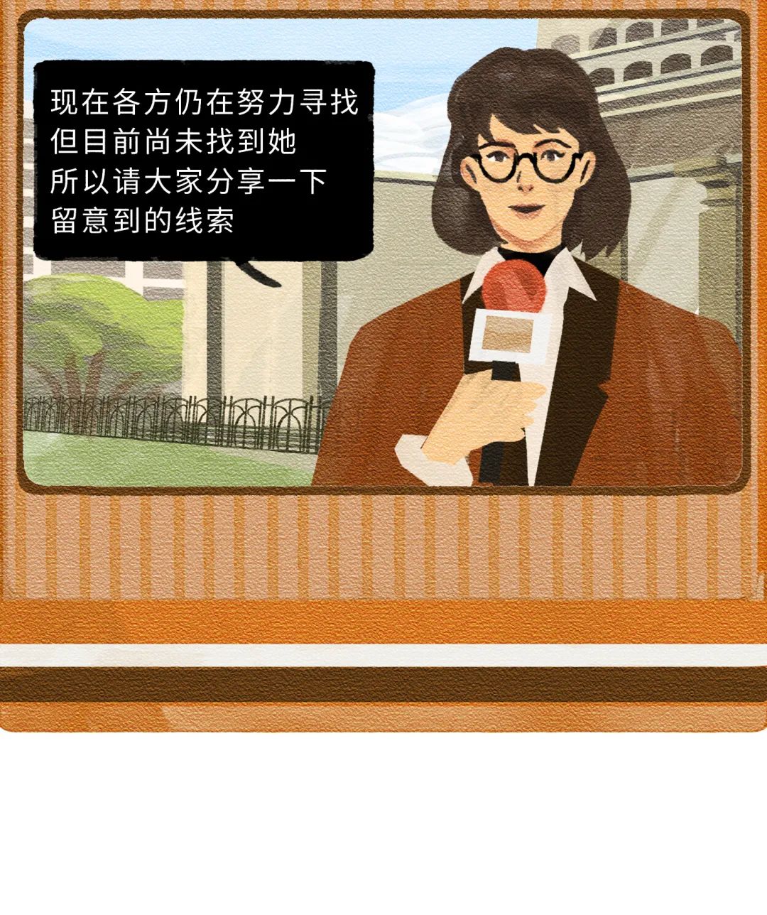 當代男女戀愛高危行為一覽 找老婆 第6張-戀愛小秘書-娜米 當代男女戀愛高危行為一覽 找老婆 第6張
