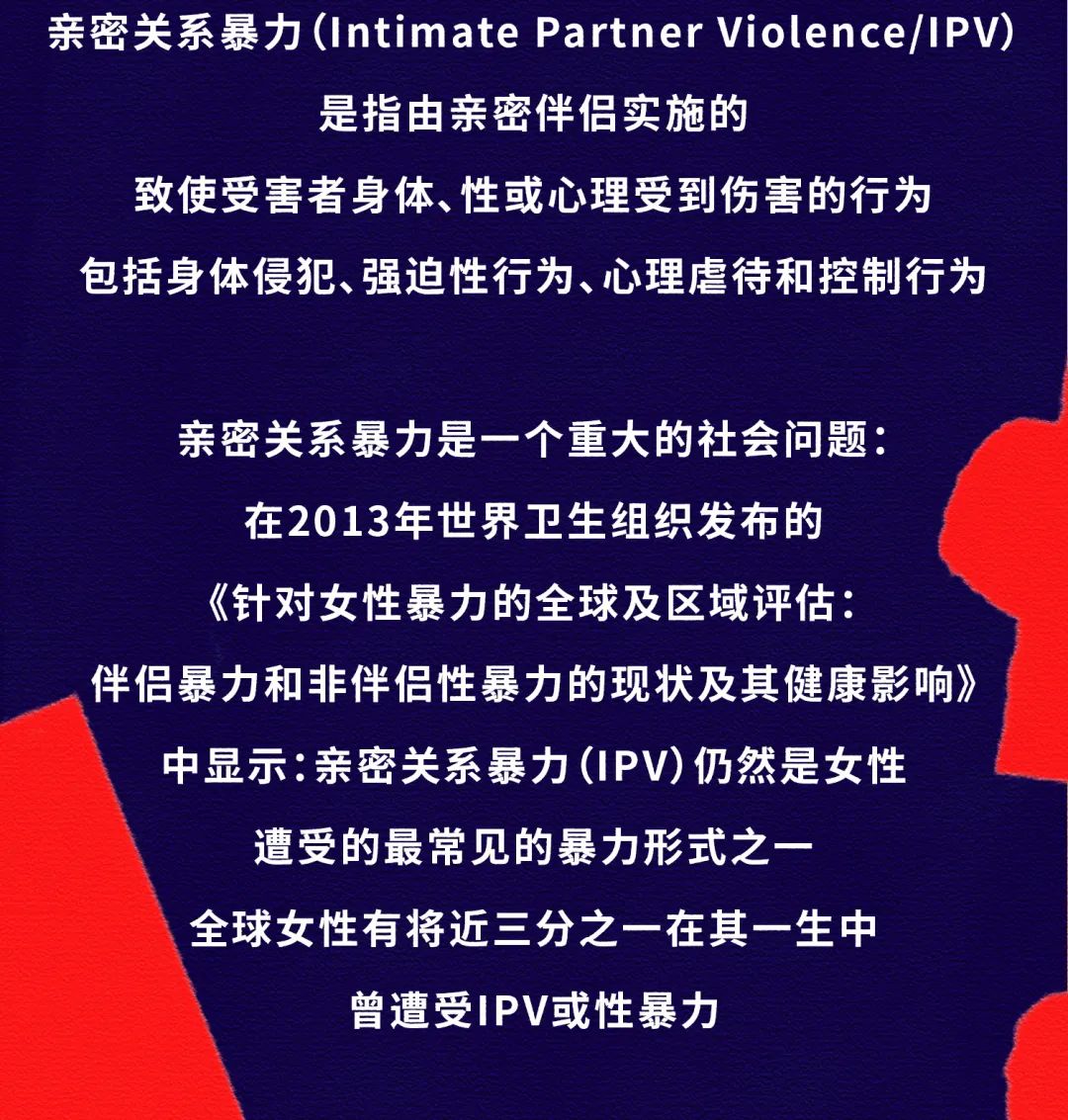 當代男女戀愛高危行為一覽 找老婆 第25張-戀愛小秘書-娜米 當代男女戀愛高危行為一覽 找老婆 第25張