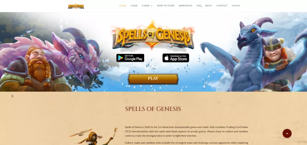 观点 | GameFi 的过去、现在和未来（上）