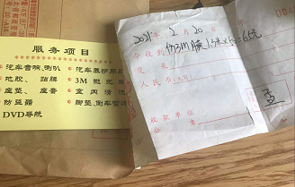 北京草桥汇丰汽配市场一商家售假3M贴膜产品被消费者举报