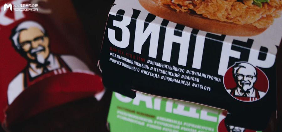 中消协点名肯德基，什么才是“盲盒营销”的正确打开方式？