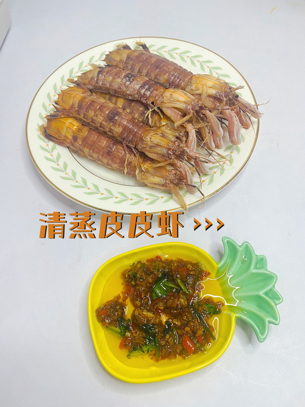 蝦爬子的做法,