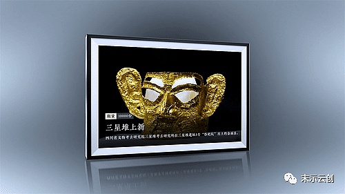 NFT可能改变的十个行业