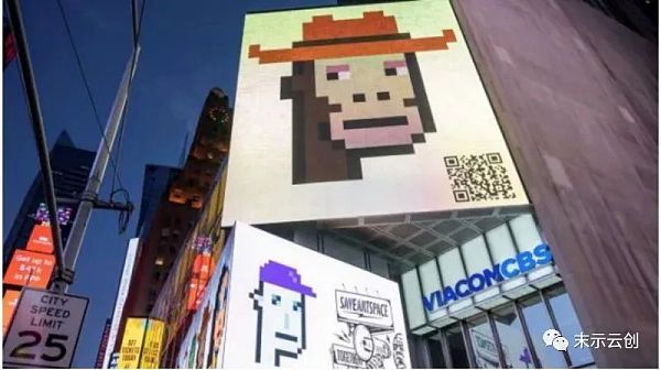 NFT可能改变的十个行业