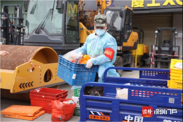 深入探访深圳疫情管控区封控区