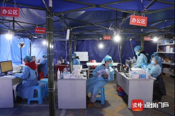 深入探访深圳疫情管控区封控区