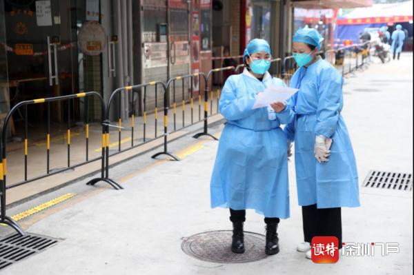 深入探访深圳疫情管控区封控区