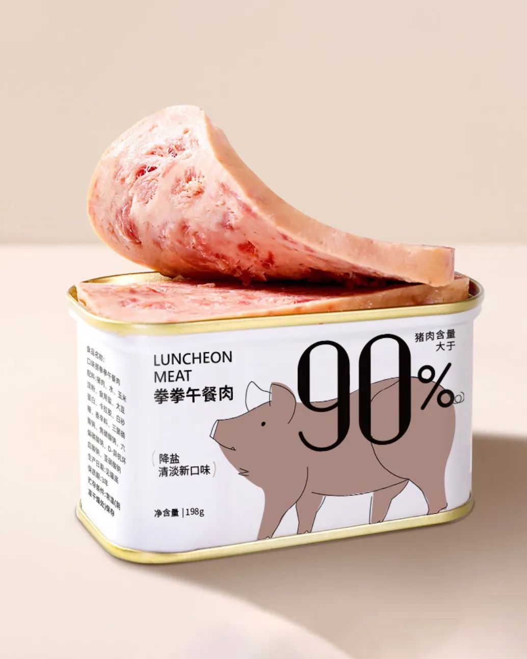 . mmmmm.：“肉眼可见的大粒肉块！吃的时候没有渣渣的淀粉感！”