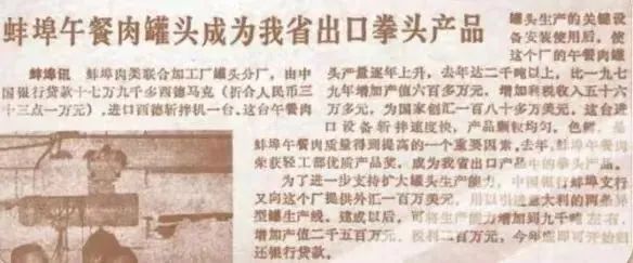 . mmmmm.：“肉眼可见的大粒肉块！吃的时候没有渣渣的淀粉感！”