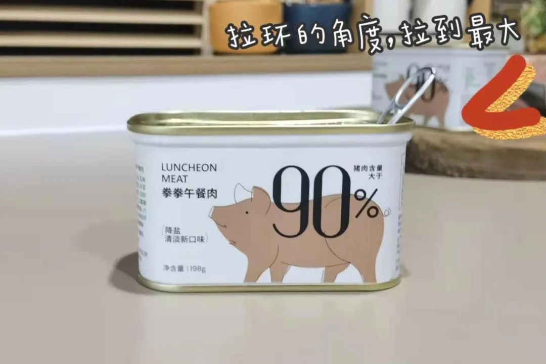 . mmmmm.：“肉眼可见的大粒肉块！吃的时候没有渣渣的淀粉感！”