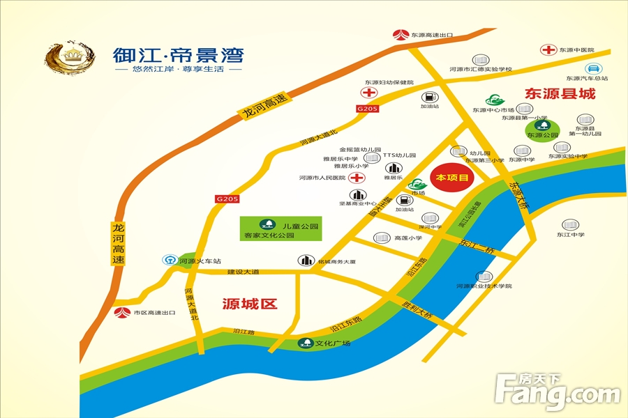 佳悦·名仕华府 PK 御江·帝景湾谁是东源县热门小区？