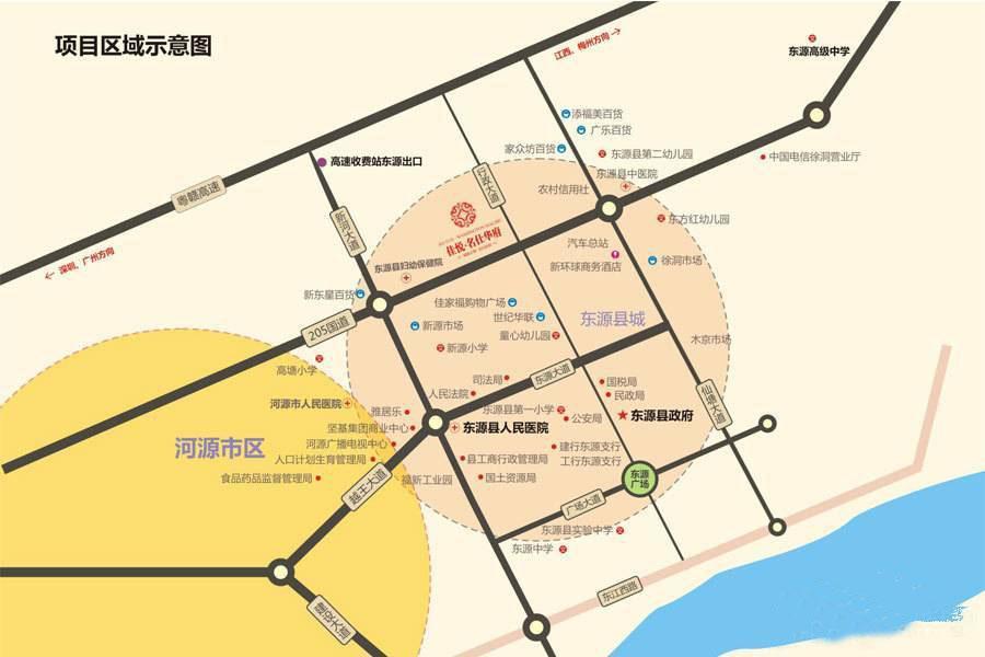 佳悦·名仕华府 PK 御江·帝景湾谁是东源县热门小区？