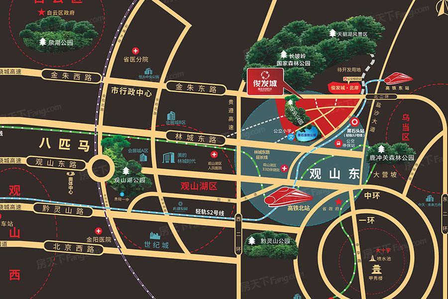 贵阳观山湖俊发城周边十大贵族学校盘点