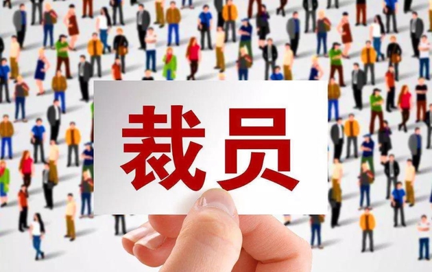 新业态下的人才培养计划：新浪VR实训课程上线