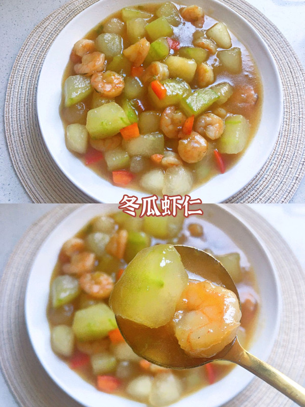 冬瓜炒蝦仁,冬瓜炒蝦仁的做法