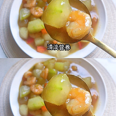冬瓜炒蝦仁,冬瓜炒蝦仁的做法