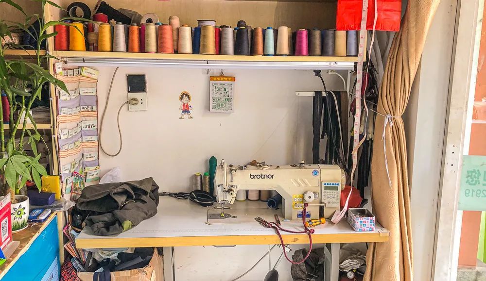 换拉链、修家电、配钥匙……松江这些便民的小修小补店，你收藏了吗？