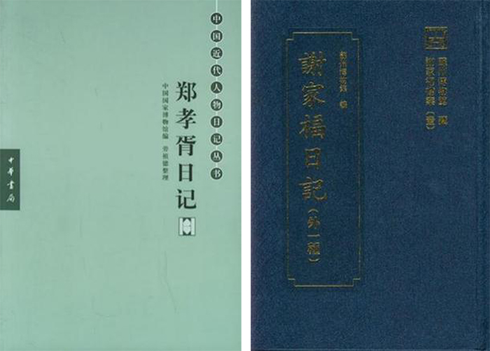 万字繁体大写(朱浒：晚清史的另一种写法——《盛宣怀的晚清四十年》的未竟之思)