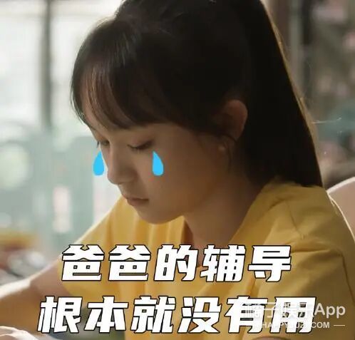 还记得被“禁止整容”的小芈月吗？如今11岁成小女神了？