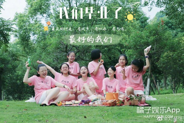 还记得被“禁止整容”的小芈月吗？如今11岁成小女神了？